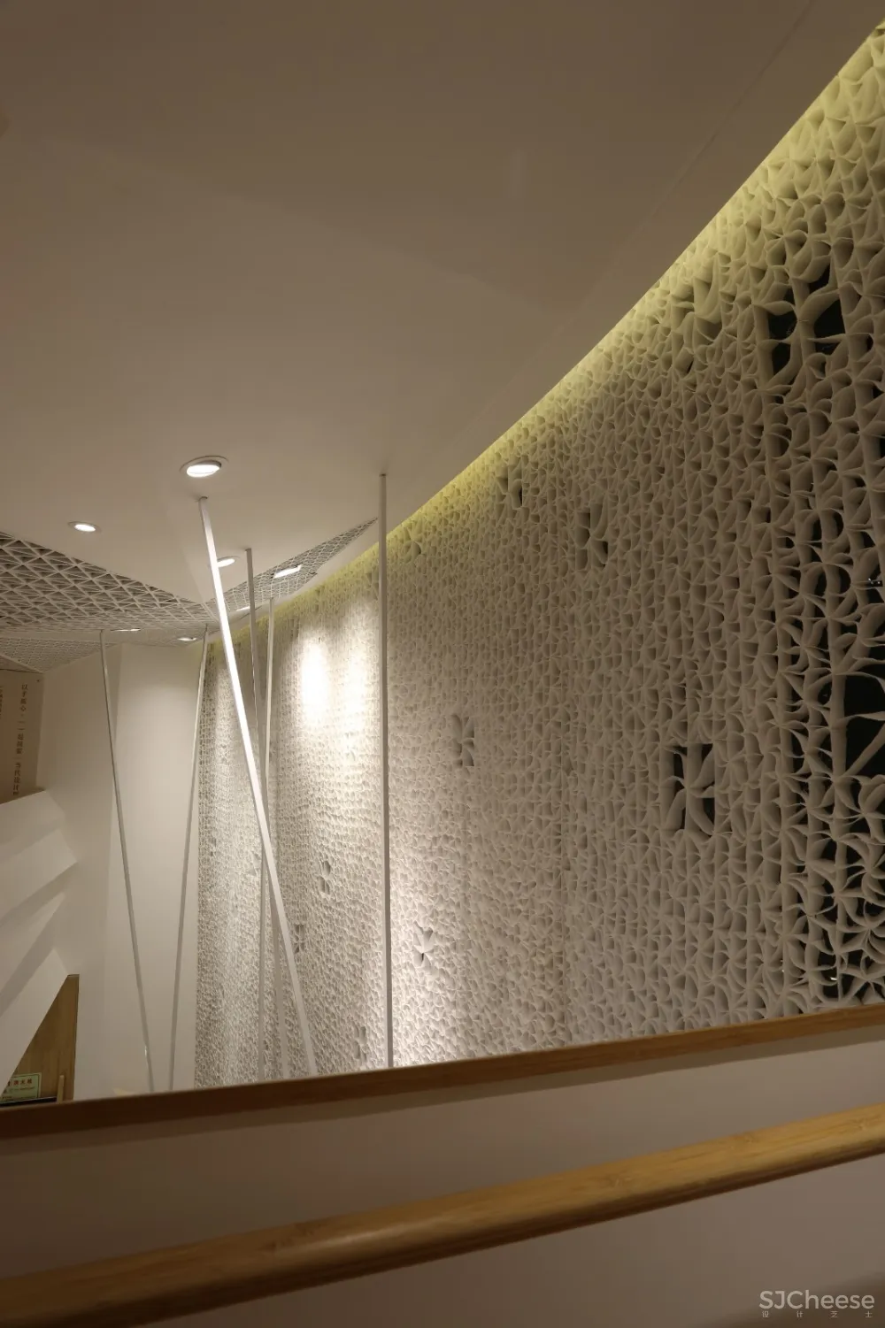 十 = 十概念生活馆