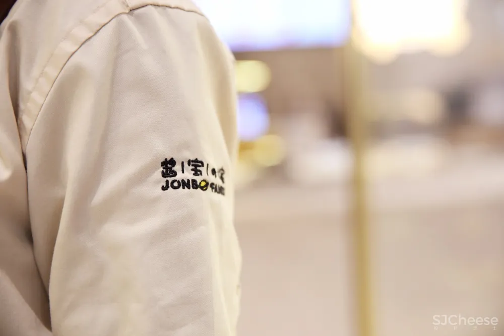 甜品空间设计 艺鼎新作：酱宝之家