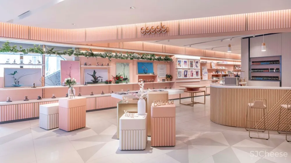 Kokaistudios | 上海新天地广场Social House