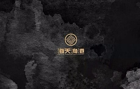 餐厅设计，空间设计【艺鼎新作】让你的品味随餐厅升级而升级