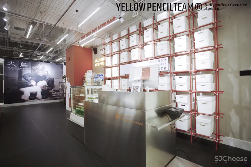 THE WAY PET LAB 犬岛宠物生活