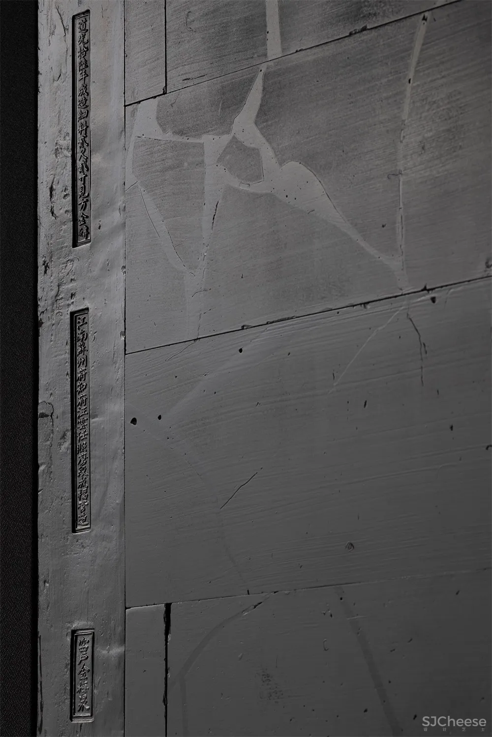 万社设计 | 深圳南山MORPH综合社交空间