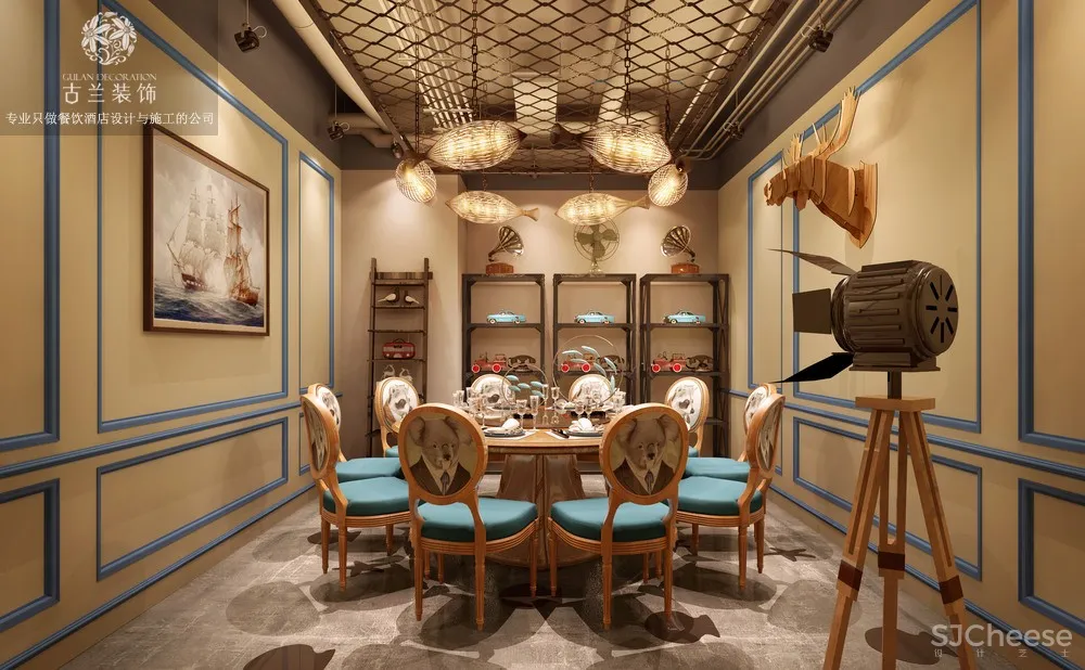 成都海鲜餐厅设计-渝禾庄火锅店(中德联邦店)