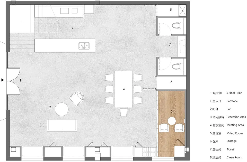 海顿空间，北京 / 谜舍设计工作室
