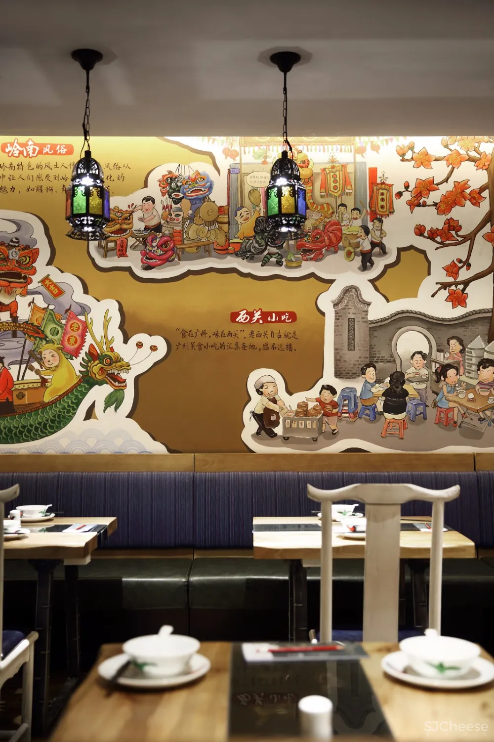 餐饮空间设计&餐厅设计:“羊城记忆”粤吃越想吃岭南菜馆