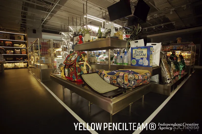 THE WAY PET LAB 犬岛宠物生活