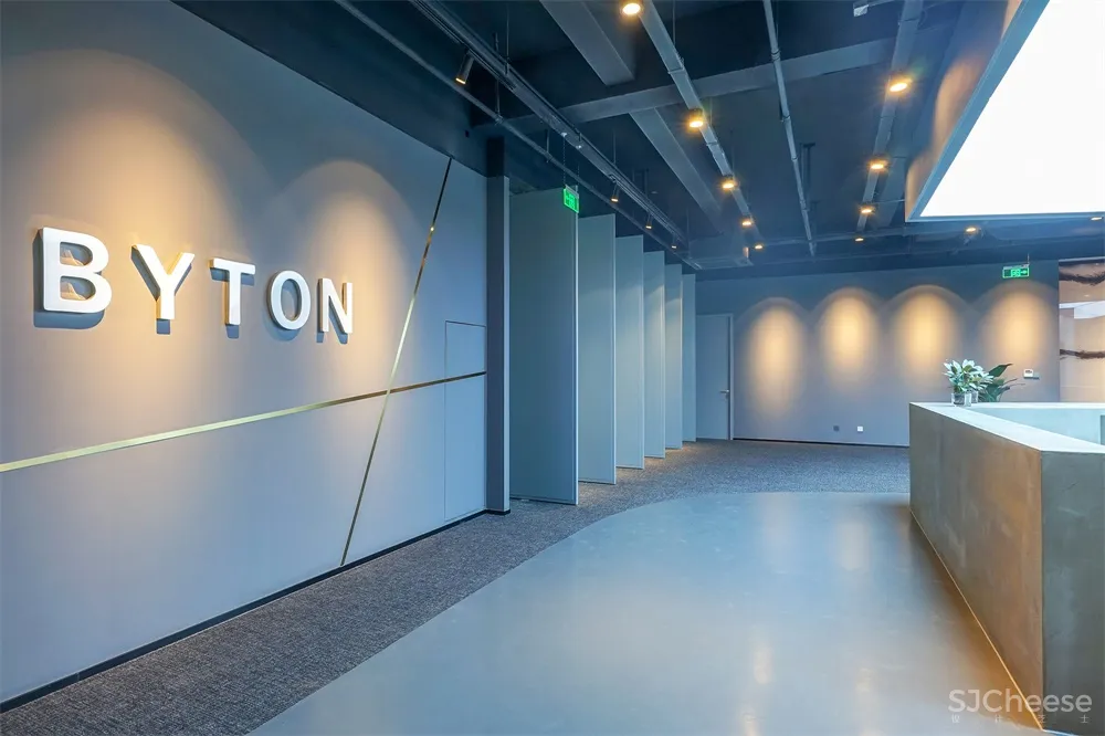 领筑智造 | 拜腾(BYTON)南京办公基地