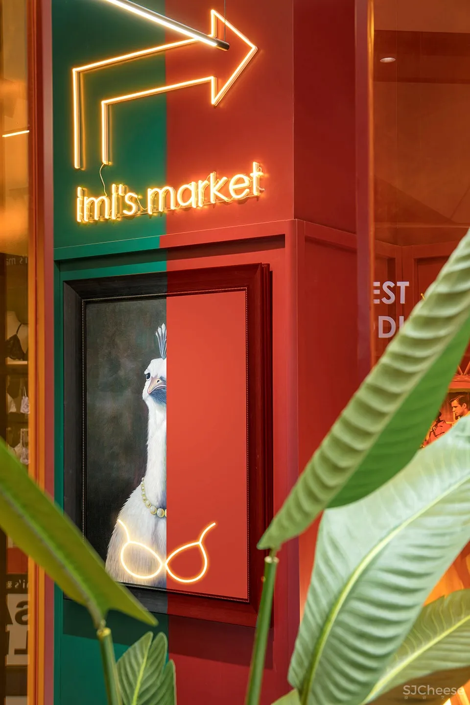 新作 | 吾觉空间:北京 IMI’S MARKET内衣店