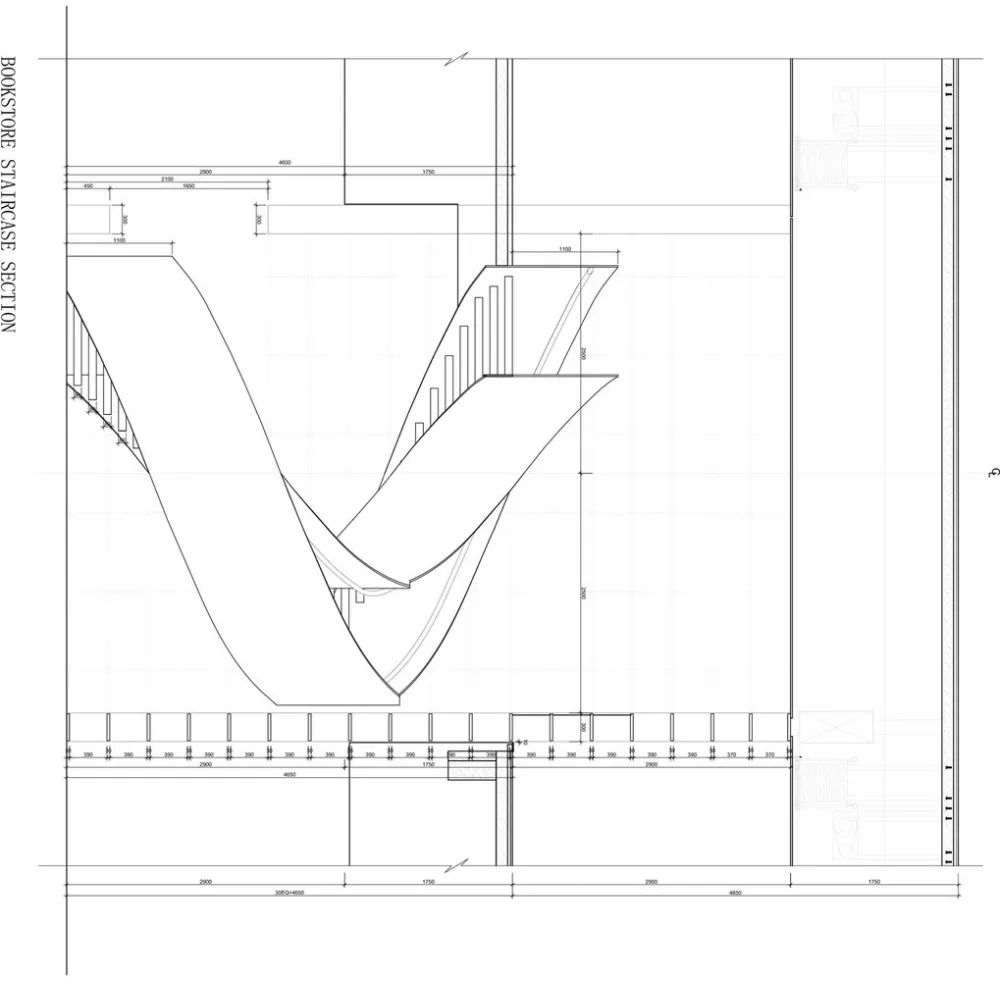 Kokaistudios | 上海新天地广场Social House
