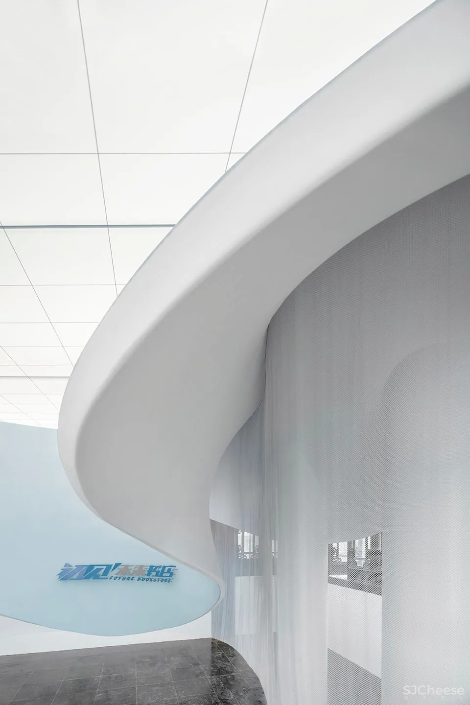 Mur Mur Lab新作 | 常熟 未来书店