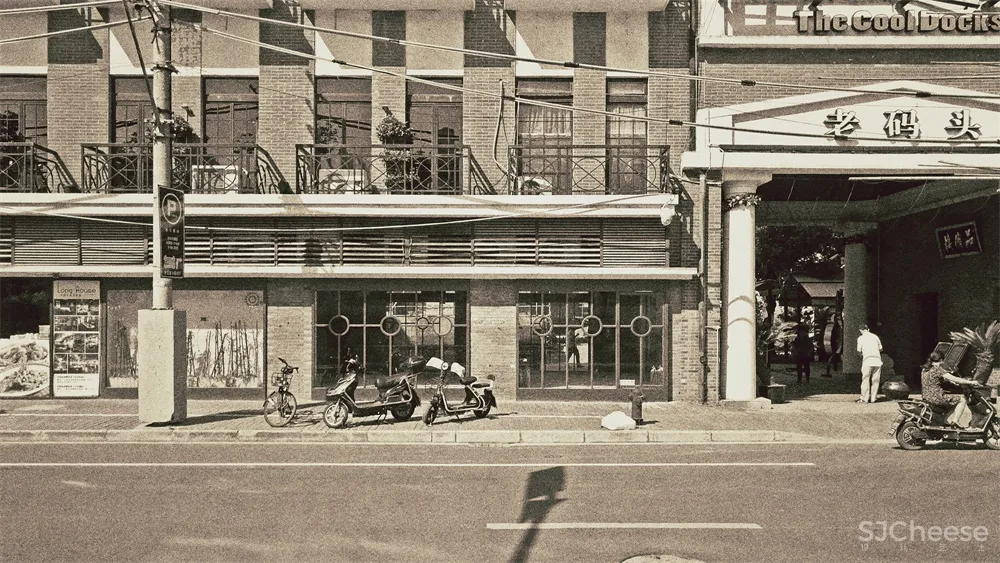 一持工作室 | 老上海油脂厂改造“倾月”酒吧