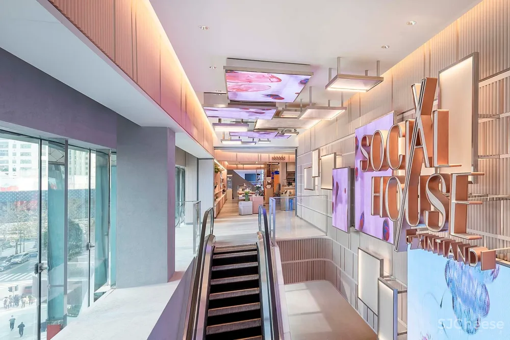 Kokaistudios | 上海新天地广场Social House