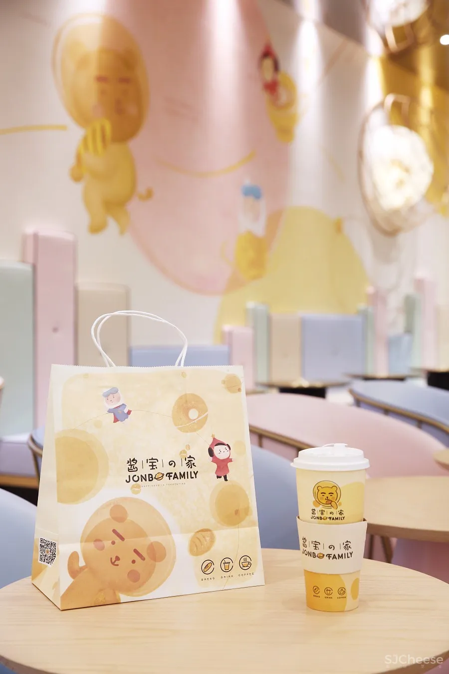 甜品空间设计 艺鼎新作：酱宝之家