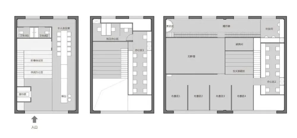 恒田设计丨IYZ爱燕子，京城最“美”摄影馆