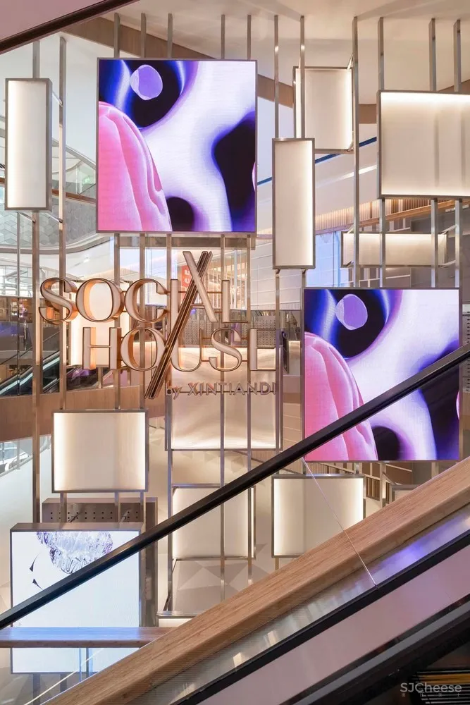 Kokaistudios | 上海新天地广场Social House