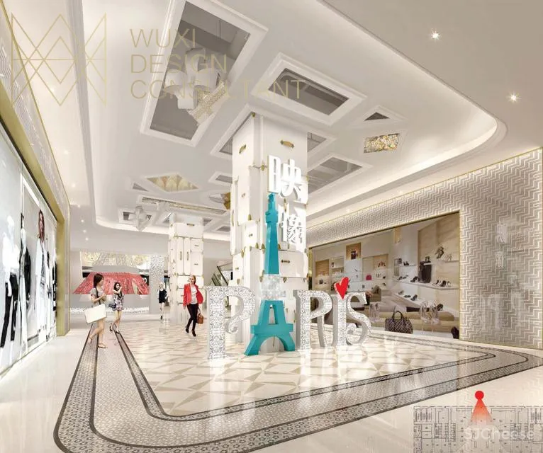 WUD伍曦出品:重庆万州万达广场女性主题街区“映像巴黎“