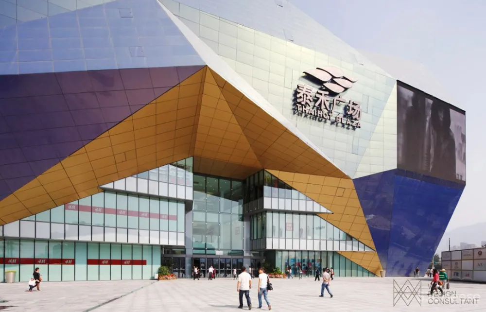 福州五四北泰禾广场,WUD伍曦出品