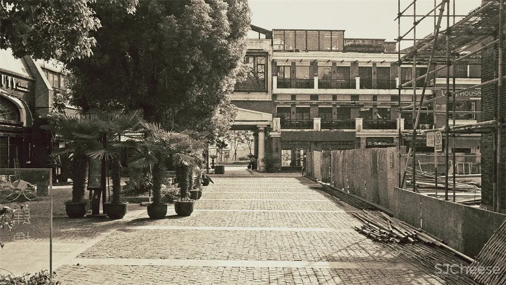 一持工作室 | 老上海油脂厂改造“倾月”酒吧