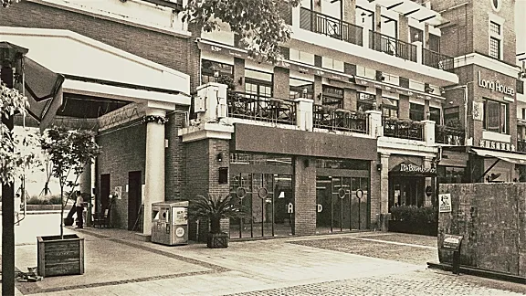 一持工作室 | 老上海油脂厂改造“倾月”酒吧