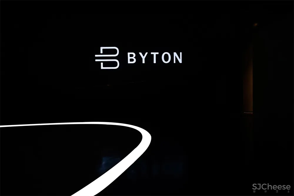 领筑智造 | 拜腾(BYTON)南京办公基地