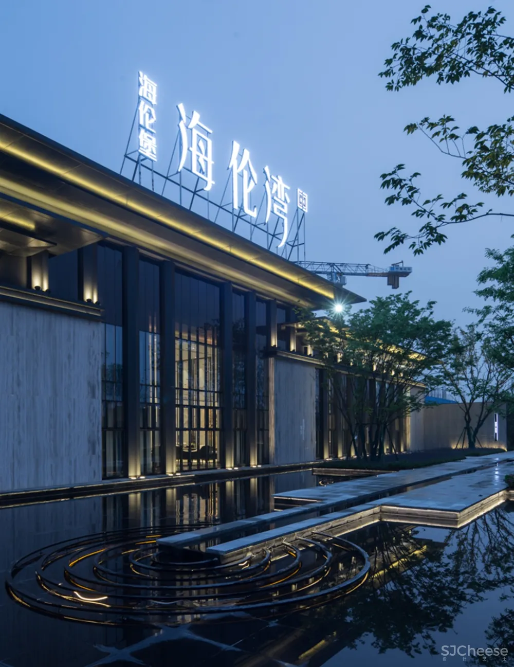 EHOO易虎设计 | 宜兴海伦湾销售中心