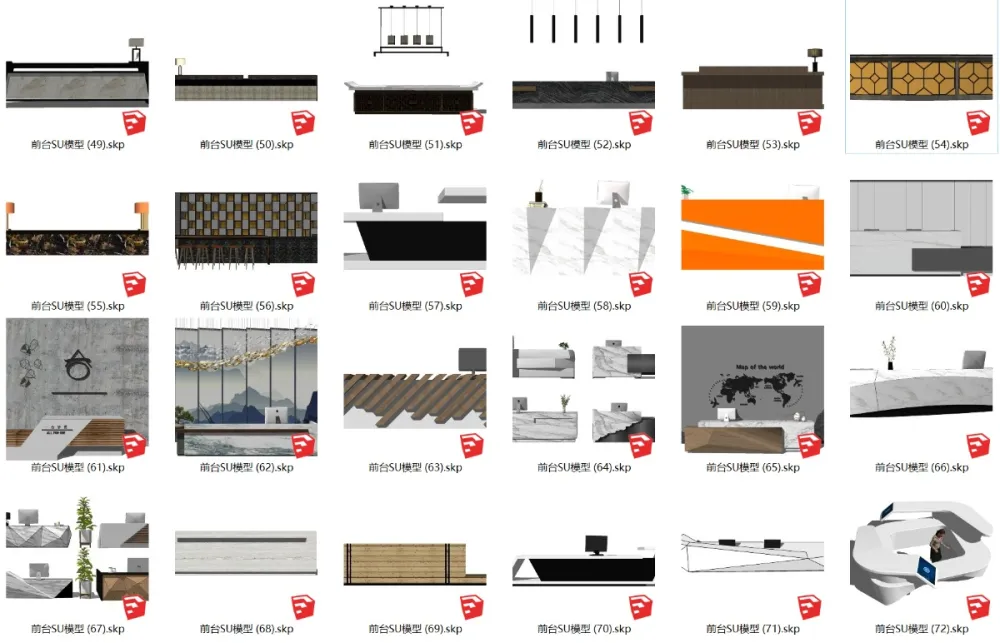 办公室内设计餐饮酒店空间丨前台SU草图大师sketch up模型149个丨SKP+JPG丨1.6G