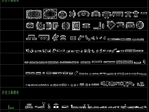 致敬大师系列2-设计大师CCD郑忠+李玮珉丨专用CAD家具图块图库模块丨DWG 39.9M