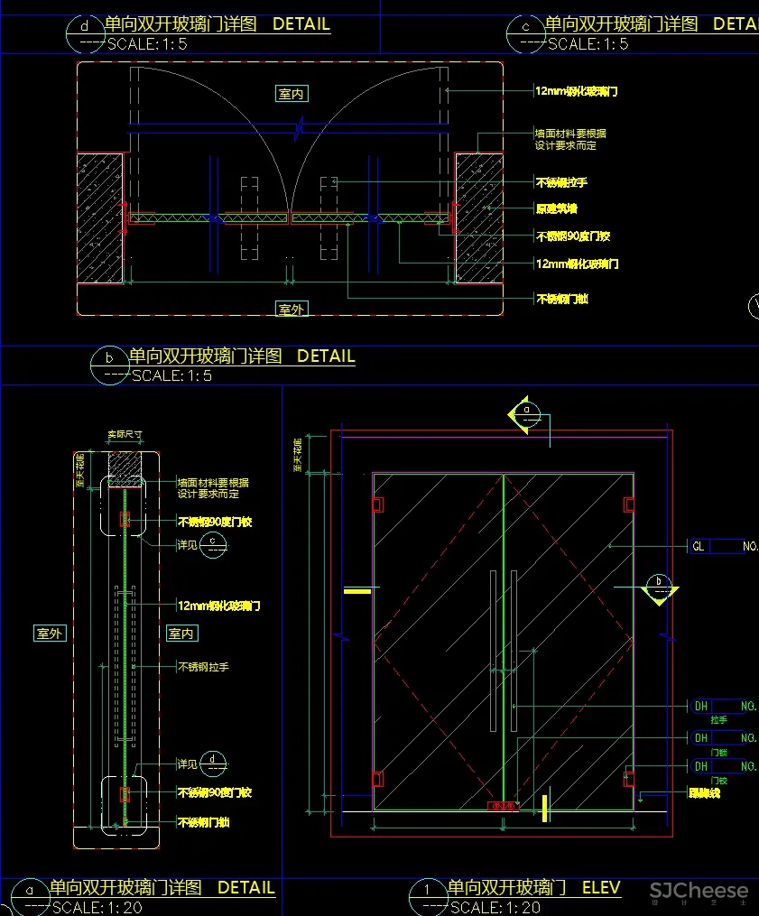 门窗节点大样详图合集丨窗台门套管井暗门电梯防火门玻璃门木门丨15.1M