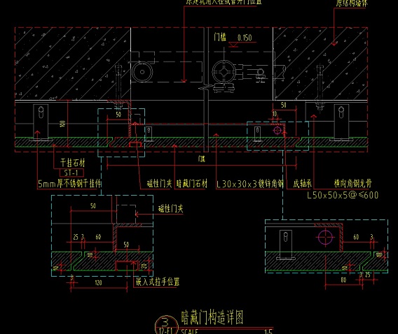 室内石材地面墙面干挂包柱暗门门套湿贴常见节点大样详图合集丨16.9M