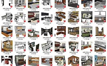 厨房卫生间草图大师su模型-常见厨卫sketchup模型SKP格式-90个厨房+5个卫生间-742M