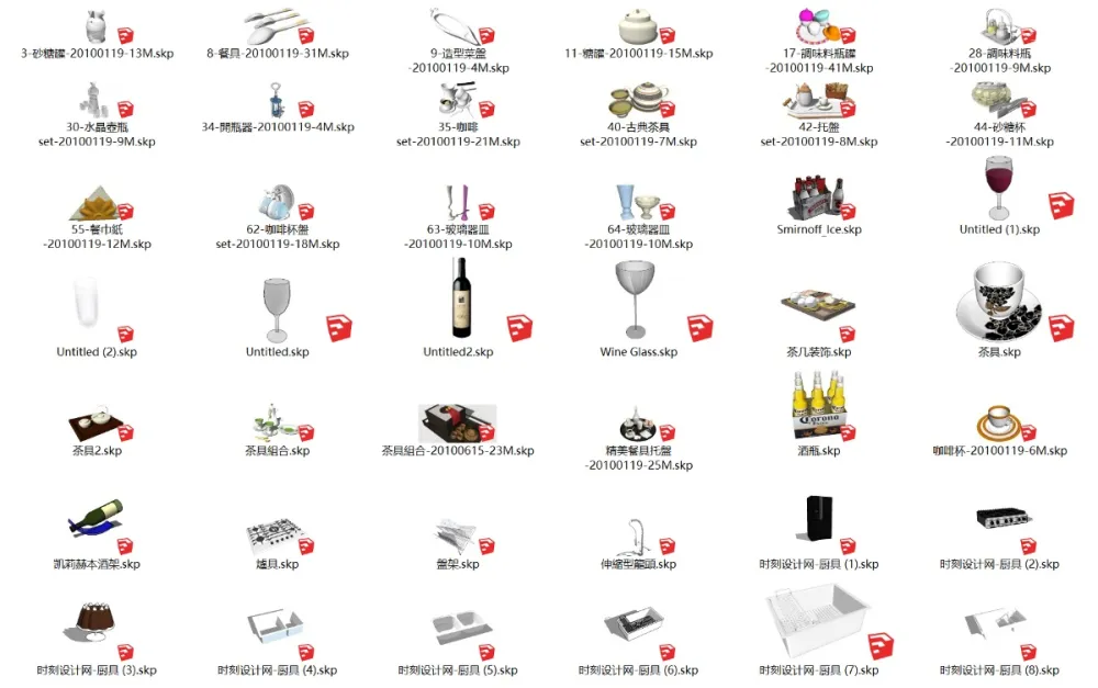 119个茶具厨具餐具SU模型-常用厨房用品sketchup草图大师模型大全-806M