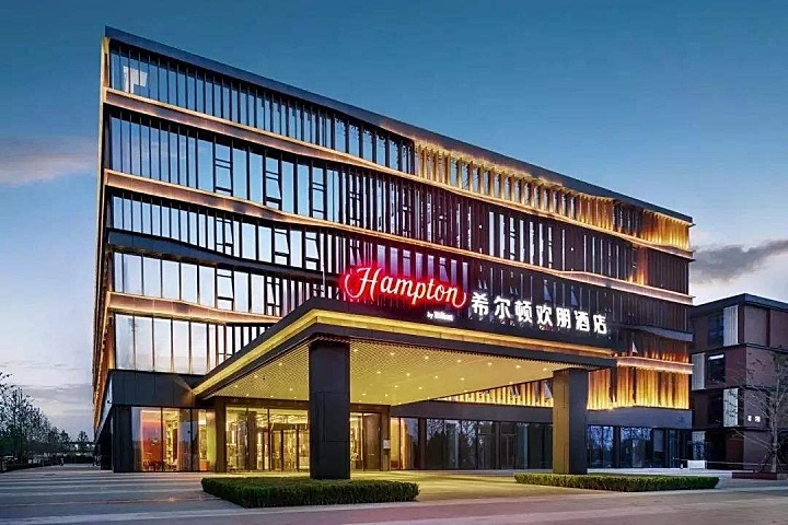 非设计分享——北京希尔顿欢朋酒店设计