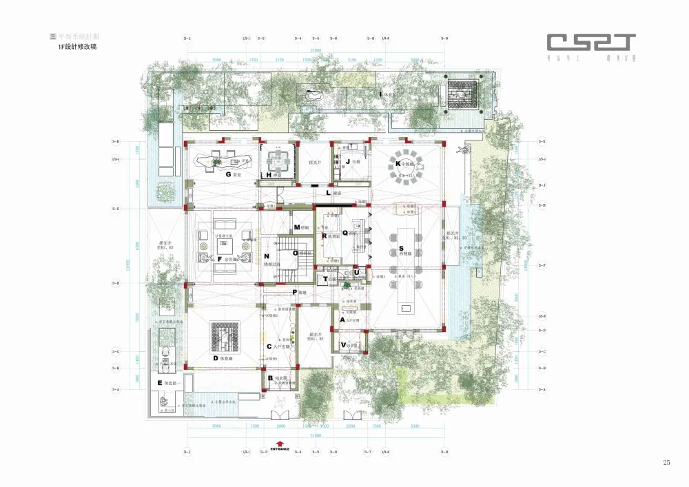 程绍正韬-广州东湖轩3号别墅丨效果图+概念方案两版+平面图CAD+景观方案丨735M（无PPT）