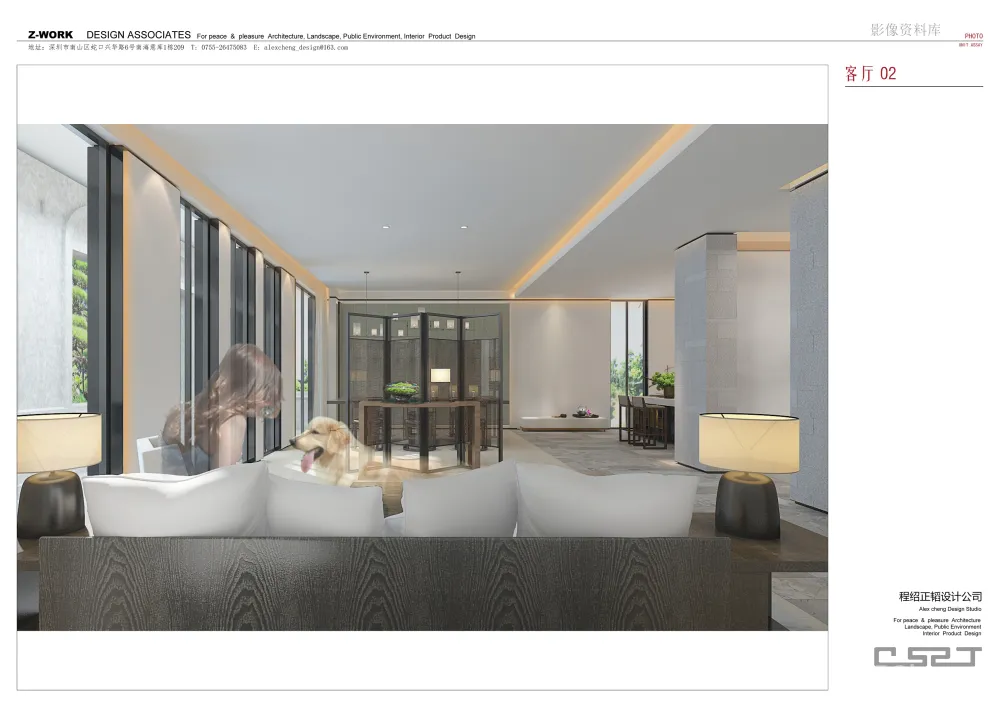 程绍正韬-广州东湖轩3号别墅丨效果图+概念方案两版+平面图CAD+景观方案丨735M（无PPT）