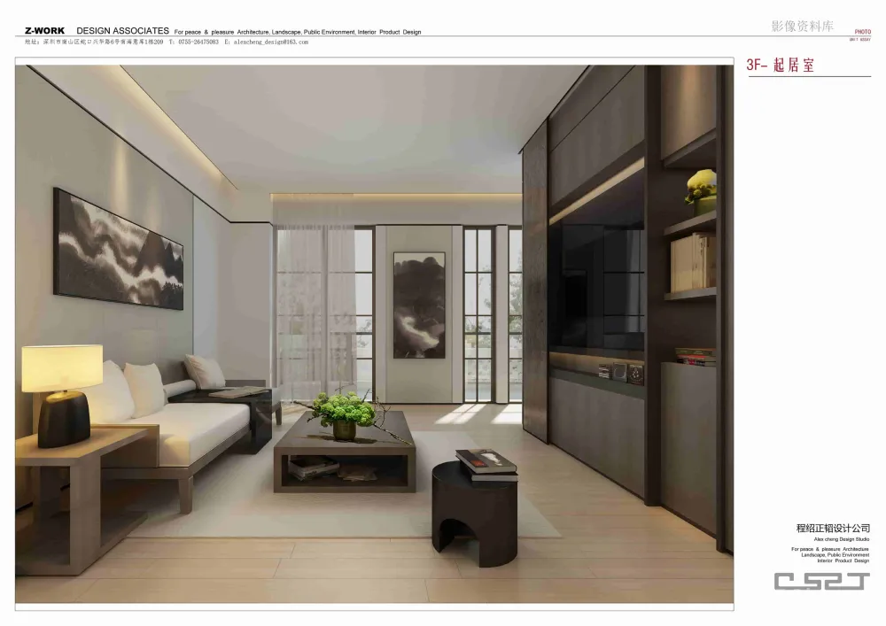 程绍正韬-广州东湖轩3号别墅丨效果图+概念方案两版+平面图CAD+景观方案丨735M（无PPT）