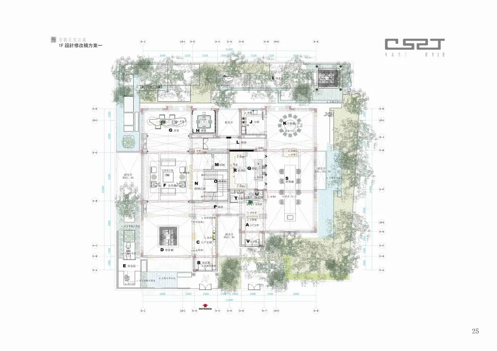 程绍正韬-广州东湖轩3号别墅丨效果图+概念方案两版+平面图CAD+景观方案丨735M（无PPT）