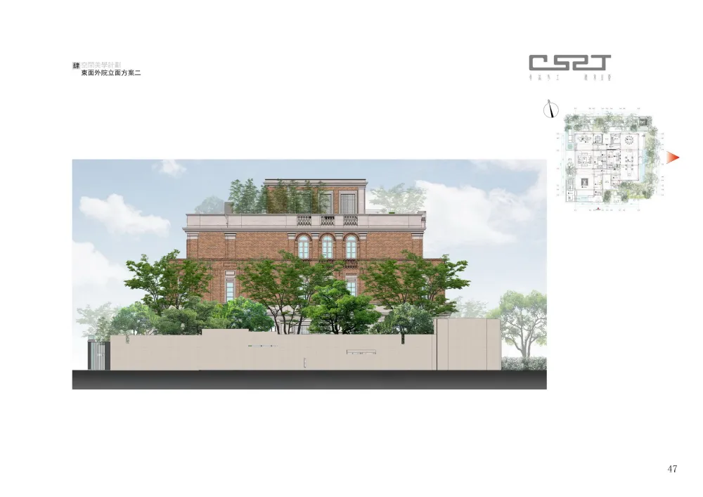 程绍正韬-广州东湖轩3号别墅丨效果图+概念方案两版+平面图CAD+景观方案丨735M（无PPT）