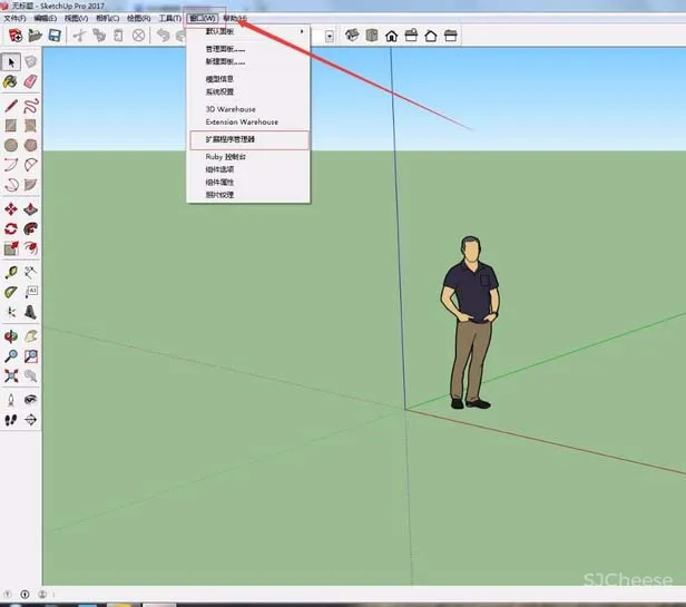 sketchup草图大师怎么安装插件?SU插件安装步骤