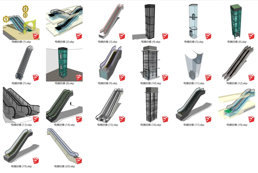 工装楼梯SU模型合集-电梯扶梯人行天桥室内外楼梯旋转U型悬空楼梯-198个-564M