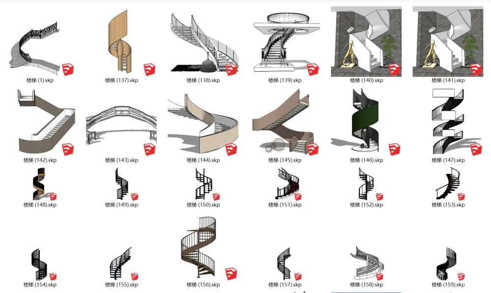 工装楼梯SU模型合集-电梯扶梯人行天桥室内外楼梯旋转U型悬空楼梯-198个-564M