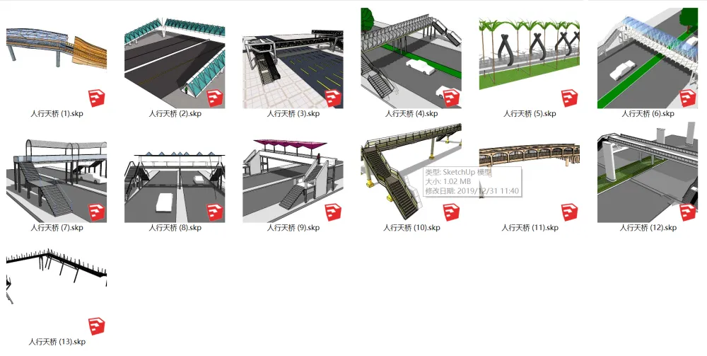 工装楼梯SU模型合集-电梯扶梯人行天桥室内外楼梯旋转U型悬空楼梯-198个-564M