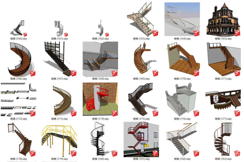 工装楼梯SU模型合集-电梯扶梯人行天桥室内外楼梯旋转U型悬空楼梯-198个-564M