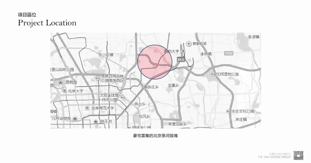 邱德光-北京懋源·璟玺叠墅样板房丨PPT深化方案+高清效果图+官方摄影丨190M
