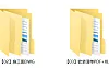 碧桂园翡翠湾二期别墅样板间丨软装概念方案+施工图+软装清单+实景照丨1G