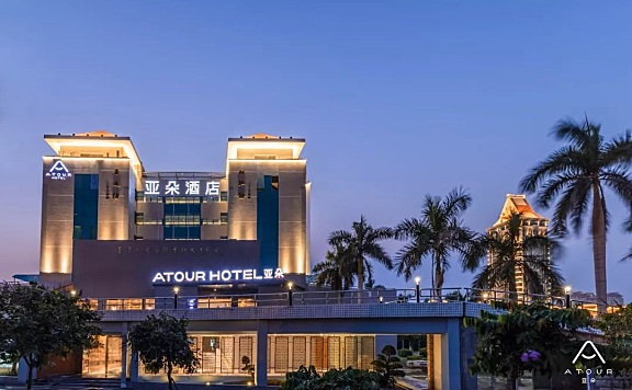 厦门亚朵酒店设计