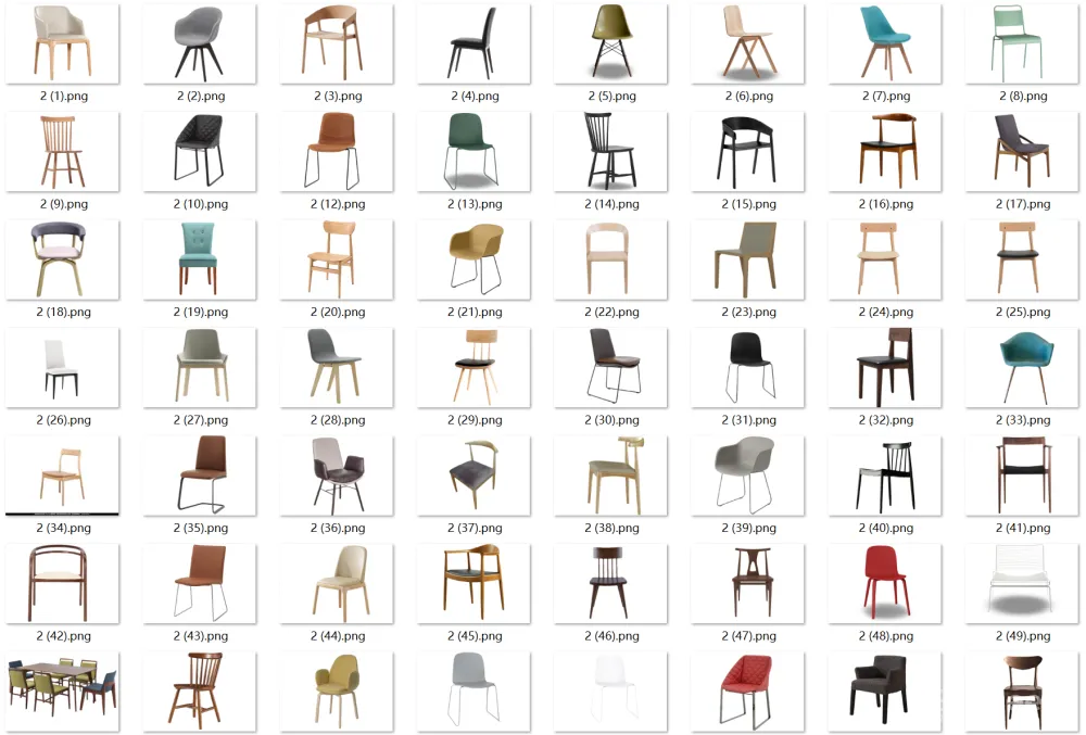 北欧现代简约风格餐椅白底PNG图片-软装PPT排版家具单品图片-767张-1.95G