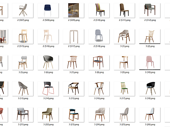 北欧现代简约风格餐椅白底PNG图片-软装PPT排版家具单品图片-767张-1.95G