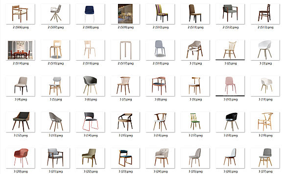 北欧现代简约风格餐椅白底PNG图片-软装PPT排版家具单品图片-767张-1.95G