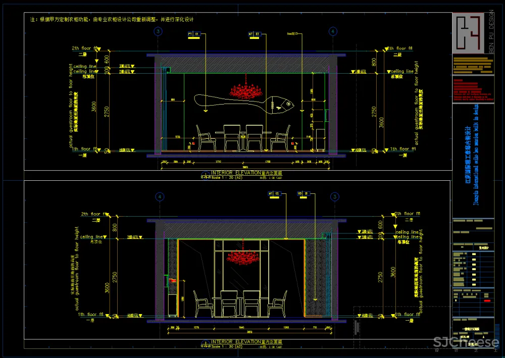 本朴设计-无锡江阴1000㎡精工豪邸丨概念&深化方案+效果图+施工图+物料+机电丨1.5G