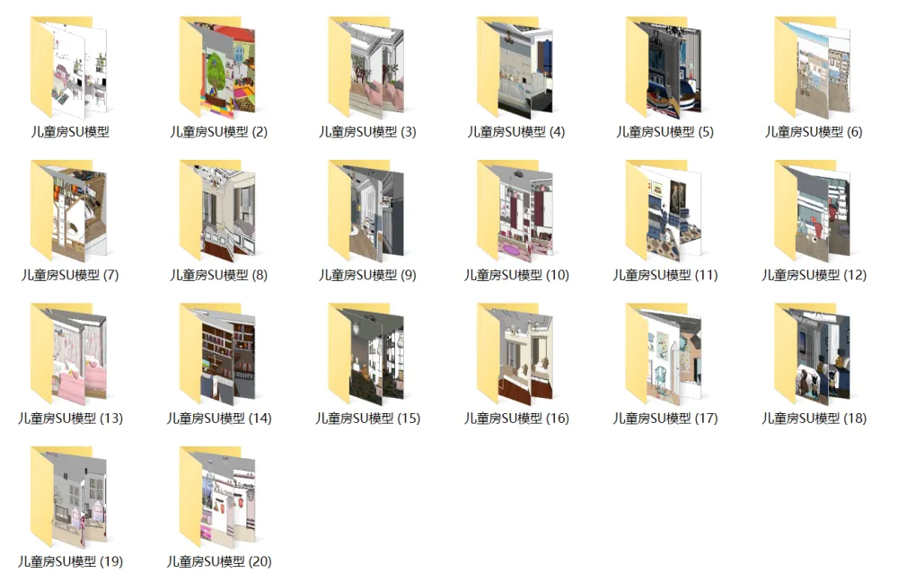 儿童房SU模型-家装儿童小孩房草图大师sketchup模型合集-20个-SKP格式-1.14G